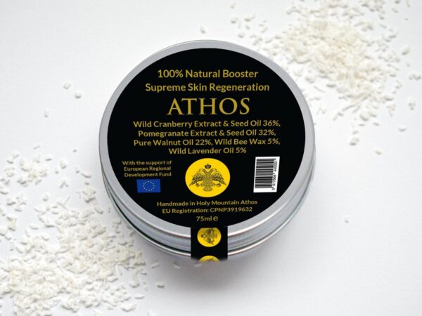 OINTMENT FOR SKIN REGENERATION / BOOSTER FOR SKIN REGENERATION