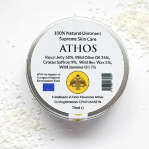 IMEPALSAM NAHAHOOLDUSEKS / ATHOS SUPREME SKIN CARE