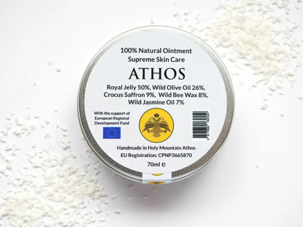 IMEPALSAM NAHAHOOLDUSEKS / ATHOS SUPREME SKIN CARE